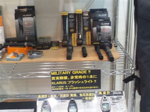 RXgptH-}XQ !!@N|X Cg