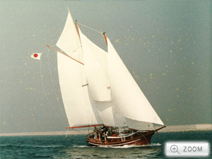 佐野造船所　スク−ナ−、1984年 進水
