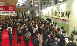 ꂾ̏oWƁE҂ƂƂ́A{oς̒͂ꂽ